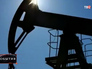 Нефтедобывающая вышка Нефтедобывающая вышка