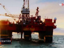 Нефтедобывающая платформа Нефтедобывающая платформа