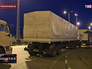 Автоколонна с гуманитарной помощью для жителей юго-востока Украины Автоколонна с гуманитарной помощью для жителей юго-востока Украины