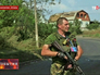 Народные ополченцы ЛНР Народные ополченцы ЛНР