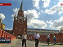 Троицкая башня Московского Кремля Троицкая башня Московского Кремля
