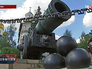 Царь-пушка в Московском Кремле Царь-пушка в Московском Кремле