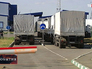 Автоколонна с гуманитарной помощью жителям юго-востока Украины на границе Автоколонна с гуманитарной помощью жителям юго-востока Украины на границе