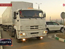 Автоколонна с гуманитарной помощью жителям юго-востока Украины Автоколонна с гуманитарной помощью жителям юго-востока Украины