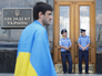 Митинг у резиденции президента Украины Митинг у резиденции президента Украины