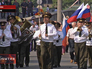 День государственного флага День государственного флага