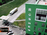 Кондитерская корпорация ROSHEN Кондитерская корпорация ROSHEN