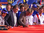 День государственного флага День государственного флага