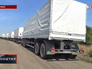 Автоколонна с гуманитарной помощью жителям юго-востока Украины Автоколонна с гуманитарной помощью жителям юго-востока Украины