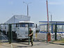 Автоколонна с гуманитарной помощью жителям юго-востока Украины Автоколонна с гуманитарной помощью жителям юго-востока Украины