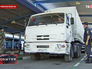 Гуманитарную автоколонну досматривают на Украинской границе Гуманитарную автоколонну досматривают на Украинской границе