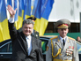 Президент Украины Петр Порошенко на военном параде в честь независимости Украины Президент Украины Петр Порошенко на военном параде в честь независимости Украины
