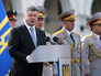 Президент Украины Петр Порошенко Президент Украины Петр Порошенко