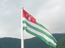 Флаг Абхазии Флаг Абхазии