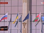 Флаги России, Белоруссии, Казахстана и Украины Флаги России, Белоруссии, Казахстана и Украины