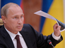 Президент России Владимир Путин Президент России Владимир Путин