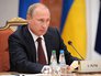 Президент России Владимир Путин Президент России Владимир Путин