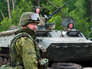 Вооруженные силы Российской Федерации Вооруженные силы Российской Федерации
