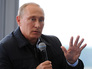 Президент России Владимир Путин во время встречи с участниками форума "Селигер-2014". Президент России Владимир Путин во время встречи с участниками форума "Селигер-2014".
