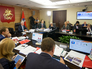Конференция экспертного совета по транспортным вопросам Конференция экспертного совета по транспортным вопросам