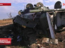 Разбитая украинская военная техника Разбитая украинская военная техника