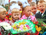 Школьники на торжественной линейке, посвящённой 1 сентября Школьники на торжественной линейке, посвящённой 1 сентября
