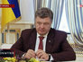 Президент Украины Петр Порошенко Президент Украины Петр Порошенко