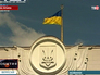 Здание Верховной рады Украины Здание Верховной рады Украины