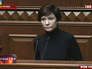 Депутат Верховной рады Украины от "Партии Регионов" Елена Бондаренко Депутат Верховной рады Украины от "Партии Регионов" Елена Бондаренко