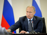 Президент России Владимир Путин Президент России Владимир Путин