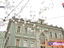 День солидарности в борьбе с терроризмом День солидарности в борьбе с терроризмом