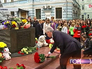 День солидарности в борьбе с терроризмом День солидарности в борьбе с терроризмом