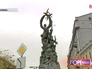 День солидарности в борьбе с терроризмом День солидарности в борьбе с терроризмом