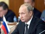 Владимир Путин Владимир Путин