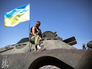 Украинские военные в Донецкой области Украинские военные в Донецкой области
