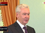 Сергей Собянин на открытии музыкальной школы имени Танеева Сергей Собянин на открытии музыкальной школы имени Танеева