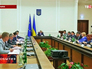 Заседание кабинета министров Украины Заседание кабинета министров Украины