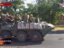 Украинские военные в Луганске Украинские военные в Луганске