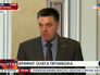 Лидер партии "Свобода" Олег Тягнибок Лидер партии "Свобода" Олег Тягнибок