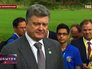 Пётр Порошенко на пресс-конференции в Великобритании Пётр Порошенко на пресс-конференции в Великобритании