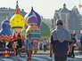 В Москве отмечают День города В Москве отмечают День города