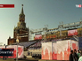 Празднование Дня города на Красной площади Празднование Дня города на Красной площади
