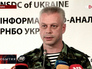 Пресс-секретарь Совета Национальной безопасности и обороны Украины Анатолий Лысенко Пресс-секретарь Совета Национальной безопасности и обороны Украины Анатолий Лысенко