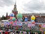 Празднование Дня города в Москве Празднование Дня города в Москве