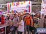 Московская книжная ярмарка Московская книжная ярмарка