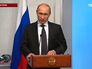 Президент России Владимир Путин во время пресс-конференции Президент России Владимир Путин во время пресс-конференции