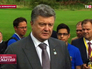 Пётр Порошенко на пресс-конференции в Великобритании Пётр Порошенко на пресс-конференции в Великобритании