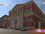 Здание Мэрии Москвы Здание Мэрии Москвы