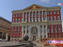 Здание Мэрии Москвы Здание Мэрии Москвы