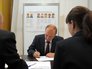 Владимир Путин досрочно проголосовал на выборах в Мосгордуму Владимир Путин досрочно проголосовал на выборах в Мосгордуму